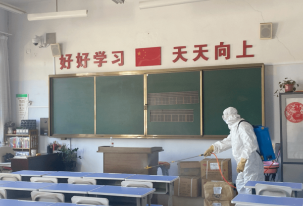 室内消毒